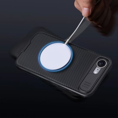 15. Etui Nillkin CamShield Pro Magnetic na iPhone 16e / 17e - czarne