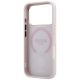 7. Etui Guess 4G with Stripe Round and Classic Logos MagSafe na iPhone 17 Pro / 18 Pro - różowe