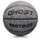 20. Piłka do koszykówki Meteor Ghost 7 16756
