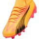 4. Buty piłkarskie Puma Ultra Pro FG/AG Jr 107769 03