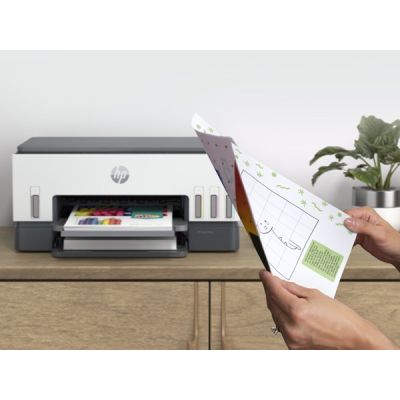 43. Urządzenie wielofunkcyjne HP Smart Tank 670 6UU48A