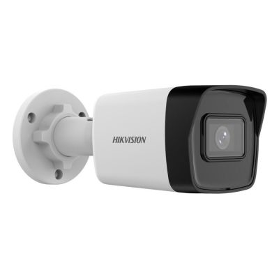 2. Hikvision DS-2CD3041G2E-I(2.8mm) Kamera bezpieczeństwa IP
