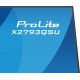 24. iiyama ProLite X2793QSU-B1 monitor komputerowy 68,6 cm (27") 2560 x 1440 px Quad HD LED Czarny