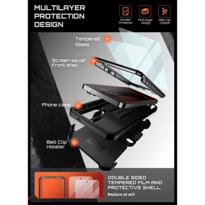 5. Etui Supcase Unicorn Beetle Pro 2-Pack na Samsung Galaxy S26 Ultra - czarne