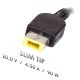 3. Zasilacz sieciowy Akyga Square AK-ND-29 do notebooka IBM, Lenovo (20 V; 4,5 A; 90W; Slim Tip, Square yellow )