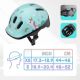 11. Kask rowerowy Meteor KS06 XS 44-48 cm Pony 17436