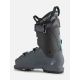 3. Buty narciarskie ROSSIGNOL HI-SPEED 120 HV GW szary