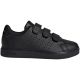 7. Buty adidas Advantage Base 2.0 Jr IE9018