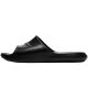 2. Klapki Nike Victori One Shower Slide W CZ7836-001