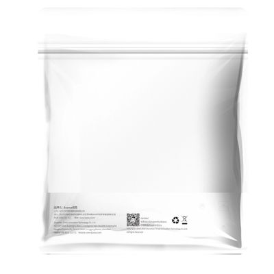10. Kabel HDMI Baseus High Definition Series 8K 2m - czarny