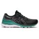 8. Buty Asics Gel Kayano 28 W 1012B047004