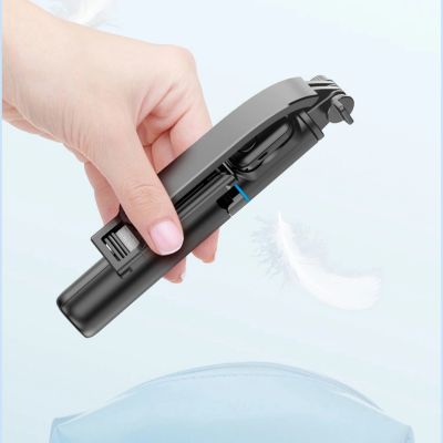 7. Selfie stick Dudao F18S 4w1 statyw składany z pilotem - czarny