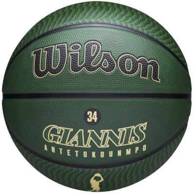 4. Piłka do koszykówki Wilson NBA Player Icon Giannis Antetokounmpo WZ4006201XB 
