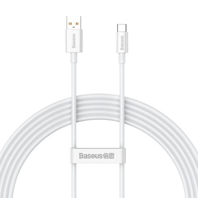Kabel Baseus Superior Series 100W USB-A - USB-C 2m - biały