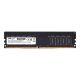 2. Pamięć PNY Performance DDR4 8GB 2666MHz CL19
