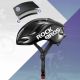 3. Kask rowerowy Rockbros TS-42 lekki 58-62 cm - czarny