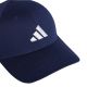 4. Czapka z daszkiem adidas BB JP0393