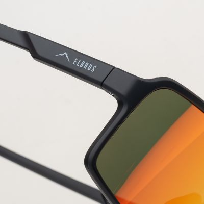 3. Okulary TREVON
