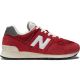 19. Buty New Balance M U574HR2