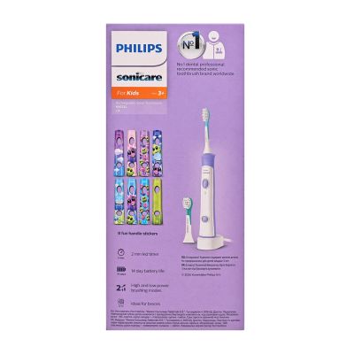 18. Philips Sonicare For Kids For Kids HX6322/12 Szczoteczka soniczna