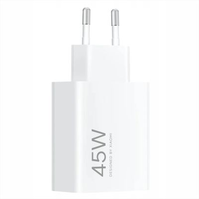 4. Ładowarka sieciowa Xiaomi MDY-17-EF 45W USB-A - biała