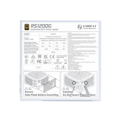 7. Lian Li RS1200G moduł zasilaczy 1200 W 20+4 pin ATX ATX Biały