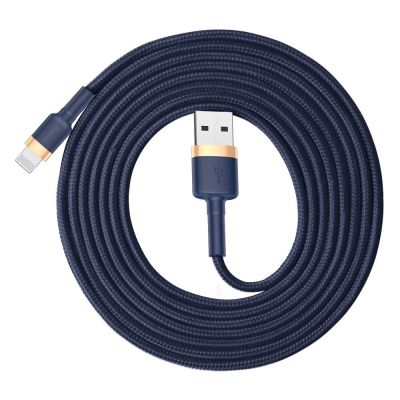 3. Kabel Baseus Cafule USB-A / Lightning 1.5A QC 3.0 2 m - niebiesko-złoty
