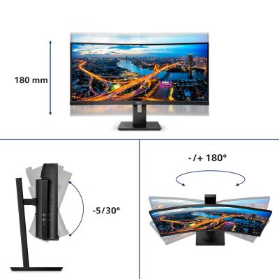 3. MONITOR PHILIPS LED 34" 345B1C/00