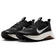 4. Buty Nike Wildhorse 10 FV2338-001