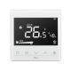 Termostat do sterowania temperaturą Nice Fan2-Control White