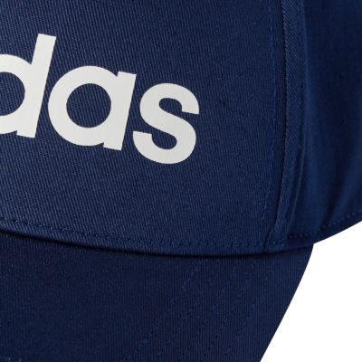 7. Czapka z daszkiem adidas Daily Cap JF4350