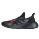 2. Buty do biegania Adidas X9000L4 M FW4910