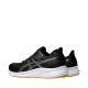 3. Buty do biegania Asics Patriot 13 M 1011B485 011