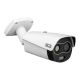 Kamera IP termowizyjna BCS-L-TIP542FR5-THT-Ai1(0807)