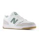 10. Buty Klasyczne męskie New Balance 480 Lifestyle white (BB480LXB)