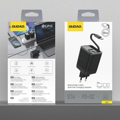 9. Ładowarka sieciowa Dudao A67EU GaN 67W z wbudowanym zwijanym kablem USB-C Power Delivery Quick Charge - czarna