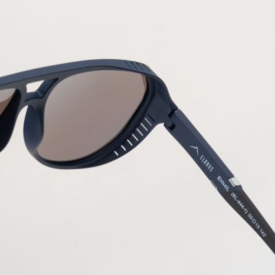 4. Okulary Elbrus Enmil 92800673861