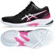 2. Buty Asics Netburner Ballistic FF MT 3 W 1052A070-003