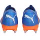 4. Buty piłkarskie Puma Future Ultimate Low MxSG M 107209 01