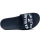 7. Klapki New Balance M SMF200K3
