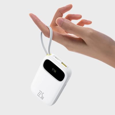 9. Powerbank Baseus EnerFill FC31 20000mAh 22.5W z wyświetlaczem cyfrowym i 2 wbudowanymi kablami (USB-C + Lightning) - biały
