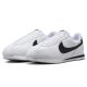 3. Buty Nike Cortez Leather W DN1791-107
