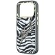 6. Etui Karl Lagerfeld IML Signature Zebra Glitter MagSafe na iPhone 17 Pro Max / 18 Pro Max - złote