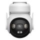 4. Kamera IP do monitoringu Imou AOV PT KIT 4G 5MP WiFi