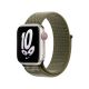 3. Apple Nike Sport Loop Armband dla Apple Watch Sequoia/Pure Platinum 41mm