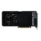 5. Gainward RTX5060Ti Ghost OC 16GB GDDR7 HDMI 3xDP