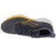 3. Mizuno Wave Serene 2 J1GC255901 Szare 42