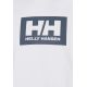 3. Helly Hansen męska koszulka t-shirt HH BOX T 2.0 54597 001