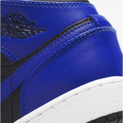 7. Buty dziecięce Air Jordan 1 Mid Hyper Royal GS - 554725-077