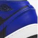 7. Buty dziecięce Air Jordan 1 Mid Hyper Royal GS - 554725-077